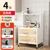 Estante de almacenamiento para aparador de cocina, gabinete de almacenamiento multicapa multifuncional de pie, gabinete de almacenamiento integrado de acero para platos montado en la pared