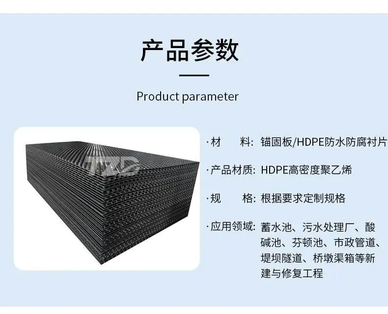 详情(1)_06