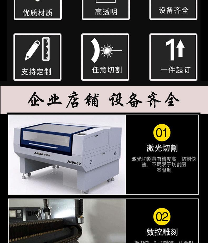详情页_02