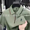 Camiseta de Manga Corta para Hombre, Polo Deportivo Casual de Gama Alta para Hombres de Mediana Edad, Top de Cuello a la Moda, Envío Transfronterizo