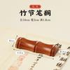Estante de Madera para Plumas Sándalo Raíz de Catalpa Negra Talla Madera Maciza Montaña de Plumas Wuzhishan Soporte para Pinceles Fuente de Suministros de Caligrafía Fábrica