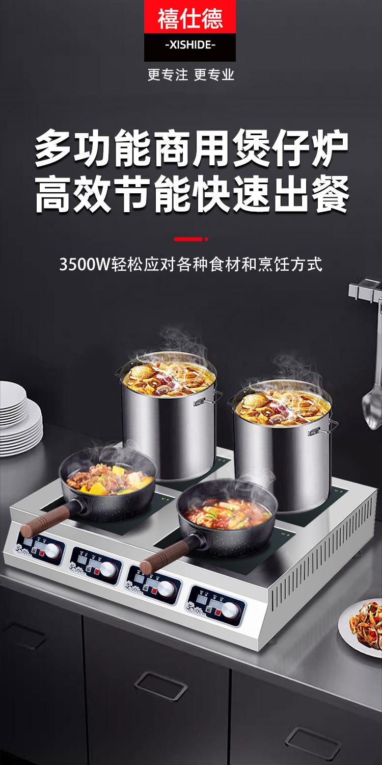 详情_01.jpg