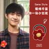 Yiyang Qianxi mismo estilo te envía una florecita roja diadema tejida broche de Año Nuevo pasador de pelo en stock al por mayor