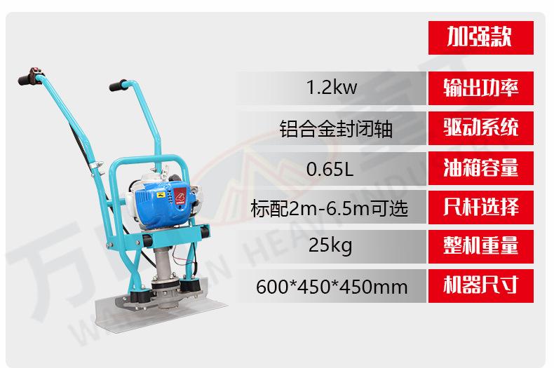 详情页_09.jpg