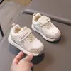 Nuevos Zapatos Deportivos para Niños Primavera y Otoño Zapatos para Bebés Niños Suela Suave Zapatos de Papá Niñas Correr Transpirables Casuales Zapatos Individuales