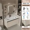 Conjunto de Gabinete de Alumínio para Espaço de Banheiro Lavatório à Prova d'Água Vaso Sanitário Banheiro Cerâmica Estação de Lavagem Integrada