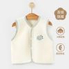 Colete de Bebê Outono e Inverno com Forro de Fleece Roupa Externa Colete de Bebê Outono e Inverno Infantil Recém-nascido Pônei Clip Colete de Primavera