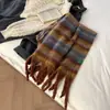 Bufanda Gruesa Cálida para Mujer en Invierno, Bufanda de Mohair Verde de Gama Alta Imitación Cachemir, Alargada Suave y Cera Pareja