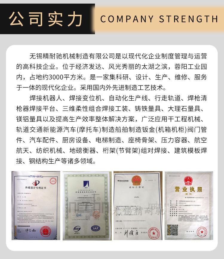 定制济南青大理石平台_06.jpg