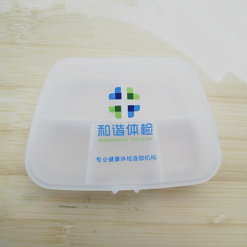 照片 019