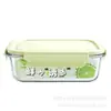Contenedor de Vidrio para Alimentos, Apto para Microondas, Transparente, Lonchera Especial para Trabajadores de Oficina, con Tapa, Caja Bento con Compartimentos