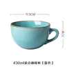 Venda Direta da Fábrica Caneca Cerâmica Criativa Caneca Embutida Colorida Escandinava Caneca de Café Comercial Caneca de Água Cerâmica Doméstica
