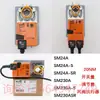 Actuador de Válvula Boli Mou Feng GM/NM/SM/LM24A/-S/-SR GM/NM/SM/LM230A/SR/-S