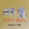 Válvula de ar em TPU conector de traqueia de airbag cotovelo ângulo reto passagem reta almofada de massagem oval bico de inflar para carro torre em estoque