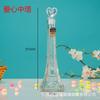 Envío Gratis DIY Botella Cielo Estrellado Botella Nebulosa Botella Arcoíris Corcho Botella de los Deseos Botella Océano a la Deriva Botella Estrella Botella Estrella de la Suerte