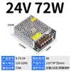 Fuente de Alimentación Conmutada de 220V a 24V36V48V 2A 5A10A15A Fuente de Alimentación para Cajas de Luz Tira de Luz de 12V Transformador DC