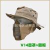 Máscara táctica de alambre transfronteriza con protección facial y auditiva integrada para exteriores, estilo militar, CS real, media cara, transpirable.