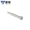Accesorios para Escaleras Conector de Acero Inoxidable 316 Herrajes Marinos Funda Protectora para Cable Barandilla Barandilla de Cubierta Cremallera