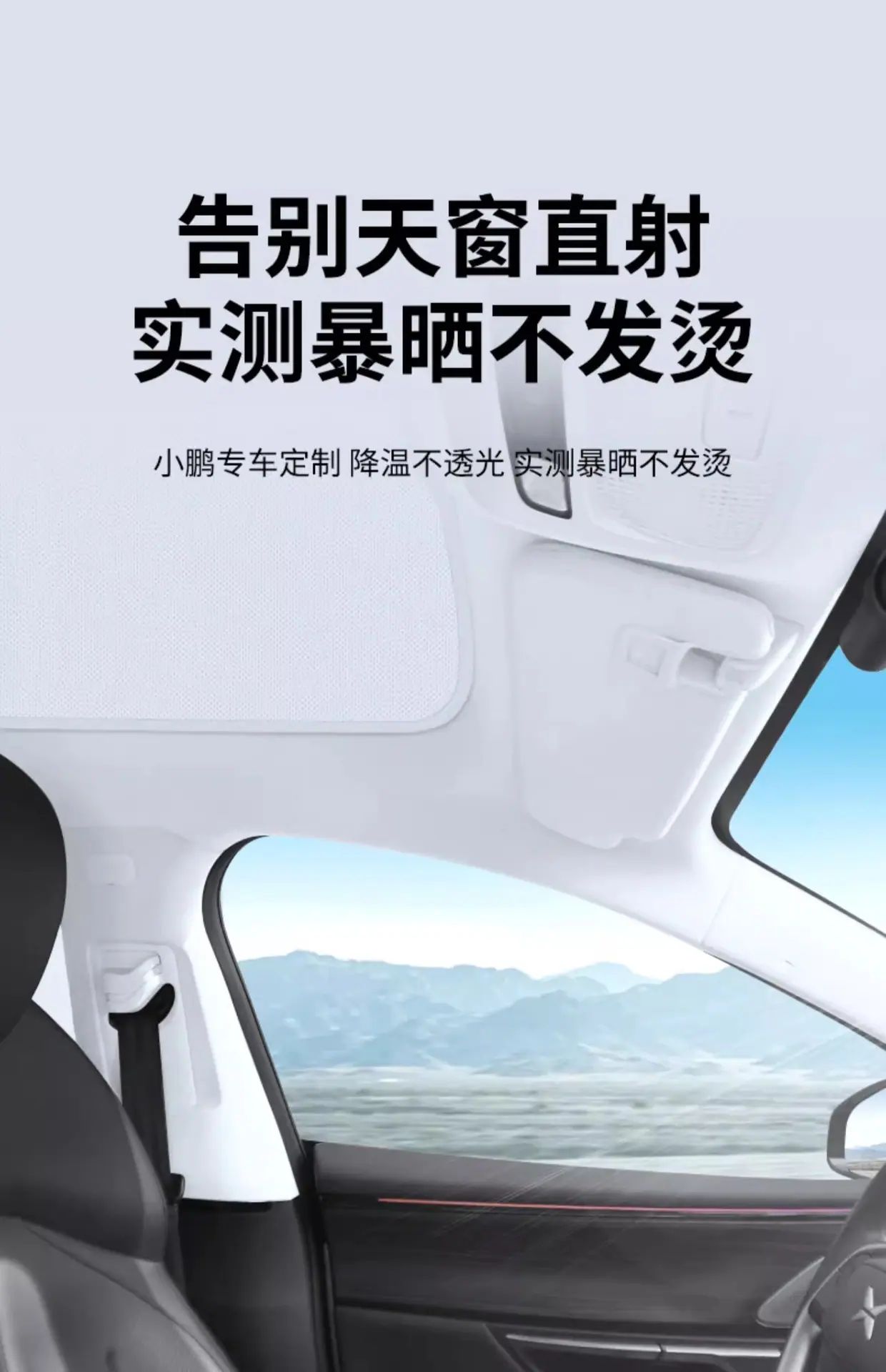 详情图片_15.jpg