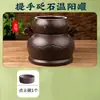 Panela Wenyang Areia Roxa Vasilha para Terapia do Umbigo Vasilha de Cogumelo Bao Moxabustão Meridianos Ventosaterapia Vasilha de Energia Salão de Beleza Corpo Inteiro Vasilha de Chifre de Fogo