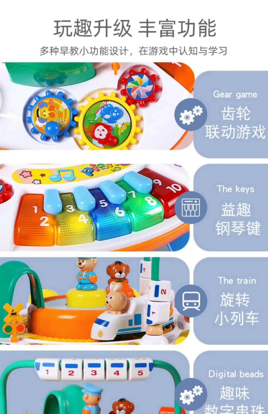 微信图片_202009031319317.jpg