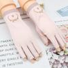 Guantes de protección solar de medio dedo verano delgados para mujer protección UV para conducir montar antideslizantes transpirables con dedo al descubierto bordado lindo