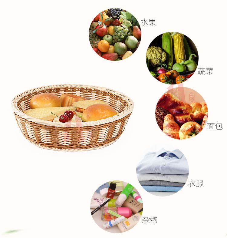 详情图_8.jpg