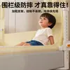 2026 Nuevo Modelo Mosquitero Ajustable Anticaídas para Dormitorio del Hogar, Base Completa, No Requiere Instalación, Barandilla de Cama para Bebé y Niño Cubierta Completa