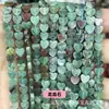 6mm natural corazón doble plano amor cuentas sueltas pulsera collar pendientes DIY colgante cuentas sueltas semiacabadas venta al por mayor