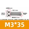 Tornillos de acero inoxidable 304 con doble agujero, cabeza hexagonal exterior, tornillos perforados, tornillo con orificio roscado para alambre, tornillo con orificio de seguridad