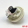 Adequado para Sensor de Nível de Água Eletrônico DSC-6B Controlador Interruptor de Nível de Água para Máquina de Lavar XQB50-2188