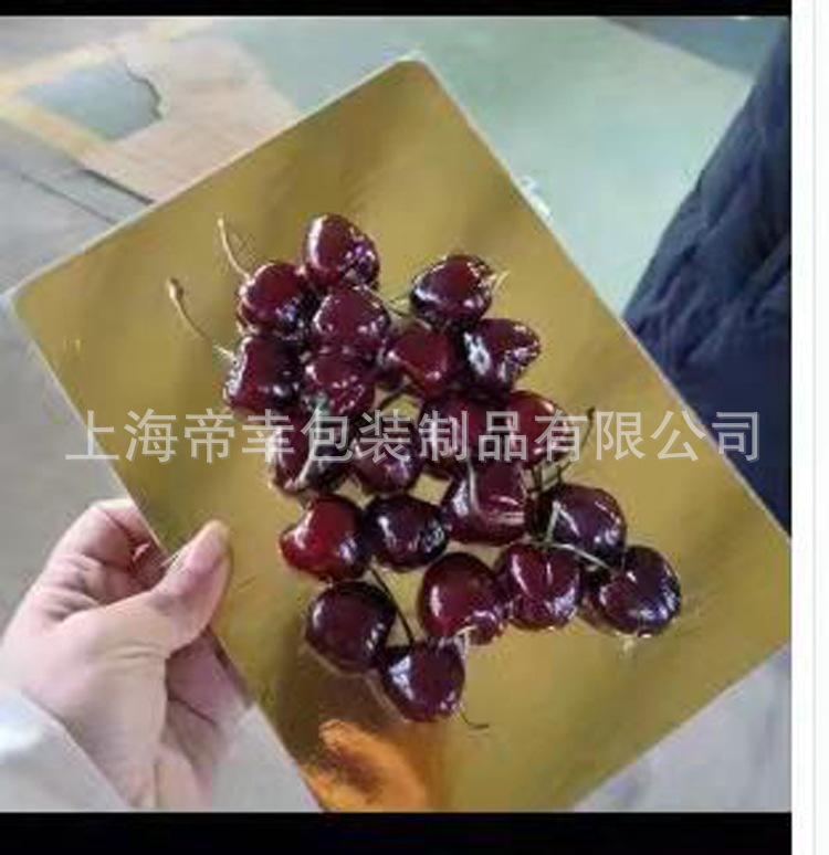 样品9