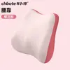 Juego de Cojines de Soporte Lumbar de Espuma Viscoelástica Venta al por Mayor Transfronteriza Solución de Comodidad para Sentarse en la Oficina Durante Largas Horas, Protege la Cintura y las Caderas, Engrosado y Transpirable