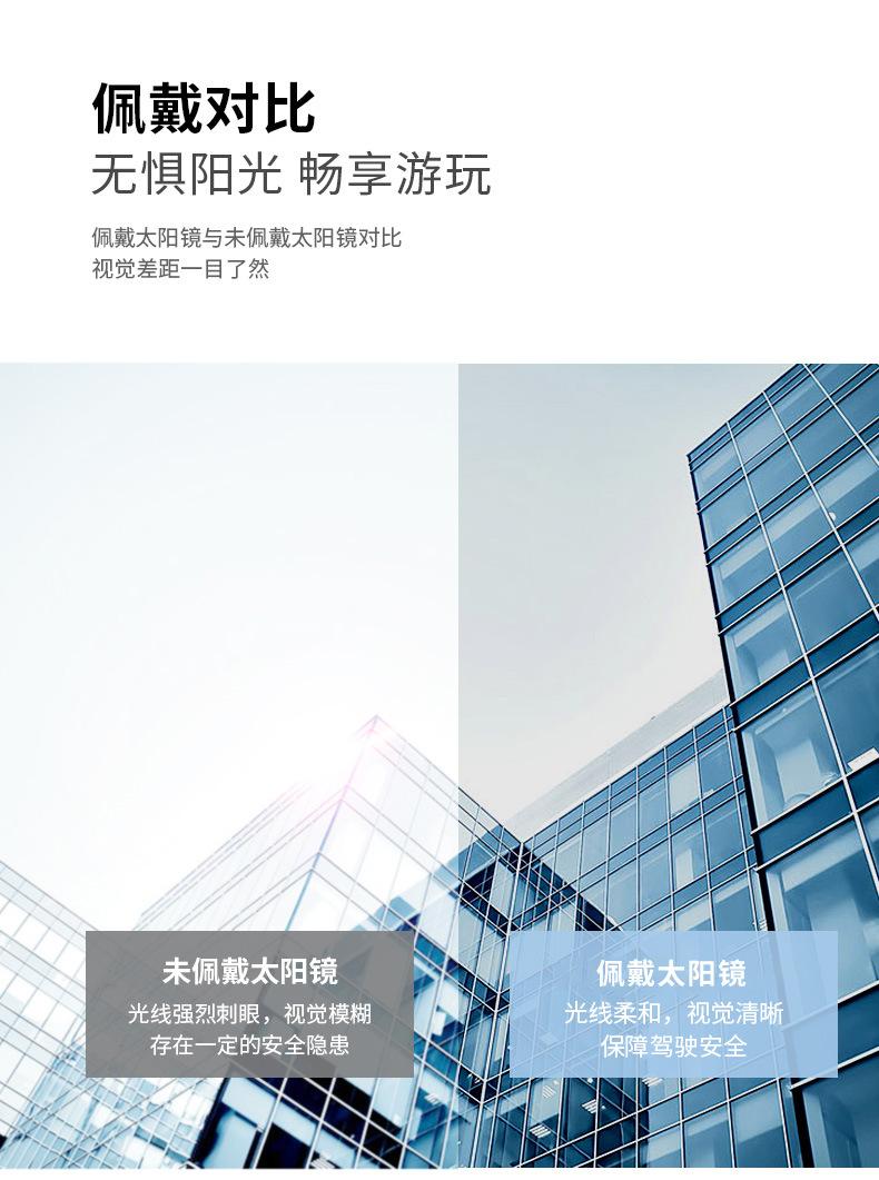 详情-04