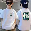 Camiseta Infantil de Manga Curta para Meninos Verão Infantil Solta Algodão Puro Roupas Bebê Estilosa Camiseta de Meia Manga Top