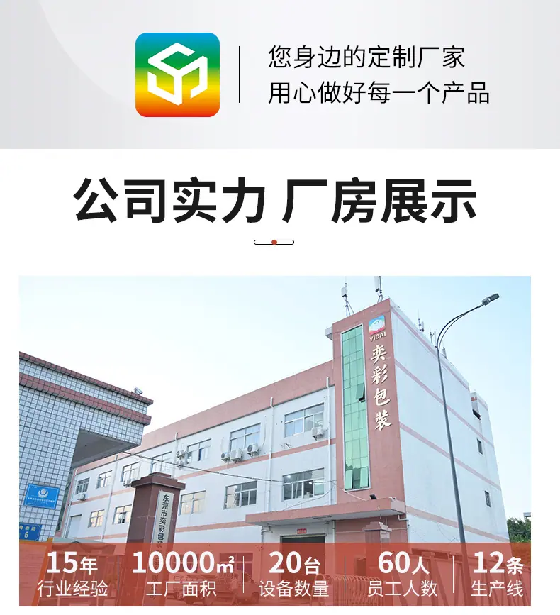 详情页_01.jpg