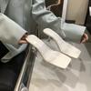 Sandalias Transparente de Tacón Alto Estilo Maduro Ligero para Mujer Adelgazantes Verano 2023 Ropa Exterior Nuevo Estilo Tacón Fino Tacón Medio Tacón Cuadrado Chanclas