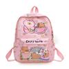Mochila Escolar Desenho Animado Fofa 2026 Jardim de Infância Primeira Série Simples Versátil Mochila para Campus Mini Mochila Estampada para Mulheres
