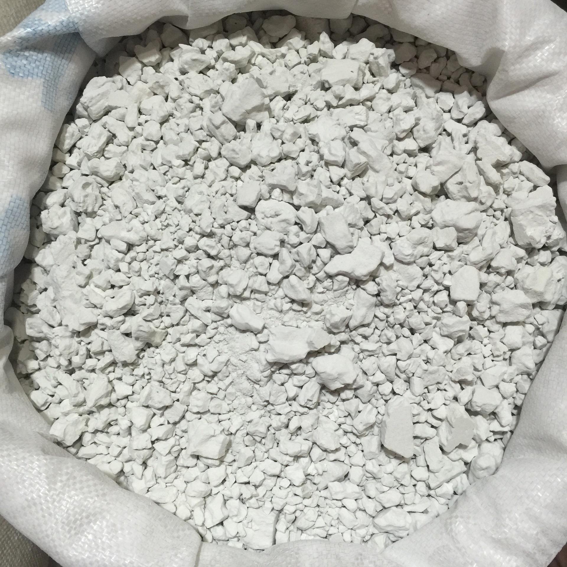mmexport1495462045755