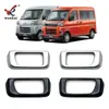 Adecuado para Daihatsu 22 Atrai Marco Decorativo para Tazón Interior de Puerta Modificado Recorte de Manija Interior de Puerta Hijet Special
