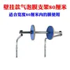 Suporte de plástico-bolha, suporte de espuma de bolhas, suporte multifuncional de bolhas, suporte reforçado de plástico-bolha, suporte de espuma pérola