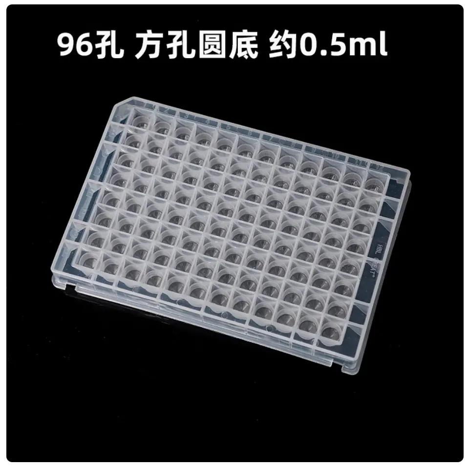 批注 2024-10-30 095923
