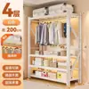 Cabide tipo prateleira aberto multi-camadas rack de armazenamento chapa de metal cabideiro de casaco e chapéu aço doméstico quarto de dormir quarto de aluguel guarda-roupa