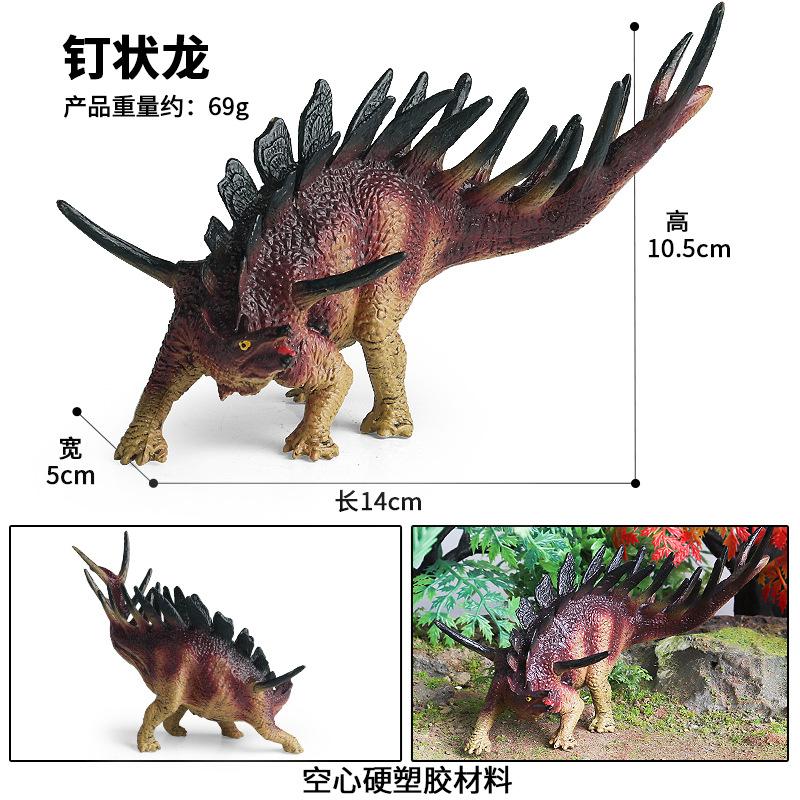 空心钉状龙
