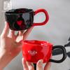 Taza de Cerámica con Forma de Corazón Blanca y Negra Roja Taza Doméstica Regalo de Amor para Pareja Oficina Taza Simple para Agua Taza de Café