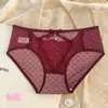 Tanga Renda Malha Desejo Puro Francês Feminina Cintura Média Baixa Design de Laço Respirável Leve Sexy Roupa Íntima 6048