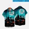 2023 Estación independiente nueva transfronteriza Halloween elementos creativos estampados vacaciones de verano suelta solapa talla grande camisa corta ropa de hombre