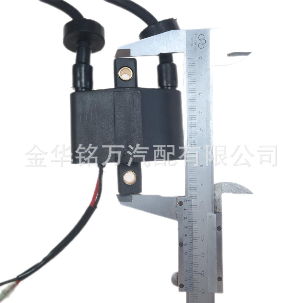 雅马哈点火线圈6F5-85570 (8).png