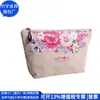 Bolsa de Hombro Acolchada de Algodón RPET Bolsa de Compras RPET Regalo Corporativo Bolsa de Hombro para Chaqueta de Plumas Fábrica Personalizada
