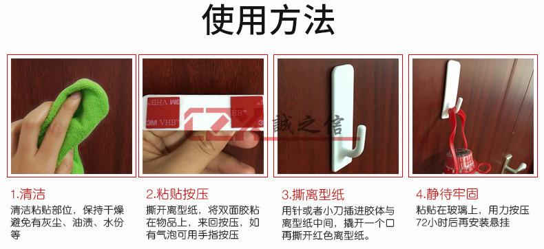 4991详情 (4).jpg